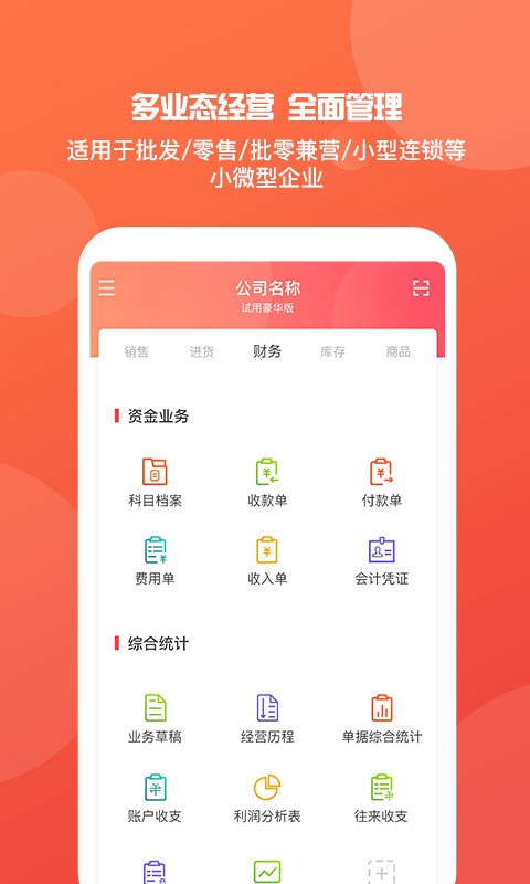澳門管家婆，揭秘精準(zhǔn)預(yù)測(cè)背后的秘密，澳門管家婆精準(zhǔn)預(yù)測(cè)背后的奧秘揭秘