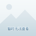 新澳門免費精準龍門客棧管家婆，探索未知的游戲世界與娛樂體驗，澳門精準龍門客棧管家婆，未知游戲世界與娛樂之旅探索