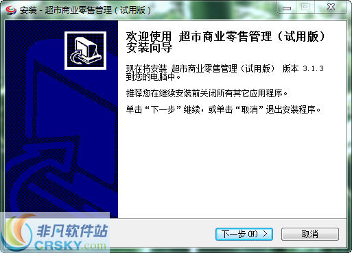探索管家婆100期期中管家2025，全新功能與優(yōu)勢(shì)解析，管家婆100期期中管家2025全新功能與優(yōu)勢(shì)深度解析