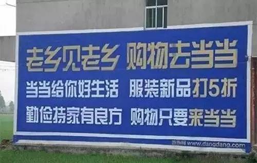 鳳凰網(wǎng)獨家揭秘，神秘的管家婆老家與數(shù)字背后的故事，鳳凰網(wǎng)獨家揭秘，管家婆神秘老家鄉(xiāng)與數(shù)字背后的故事