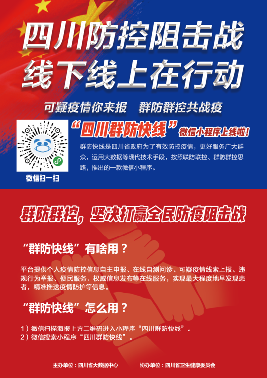 精準新傳真第20期深度解析，探尋數(shù)字背后的故事與趨勢，精準新傳真第20期深度解析，探尋數(shù)字背后的故事與趨勢揭秘