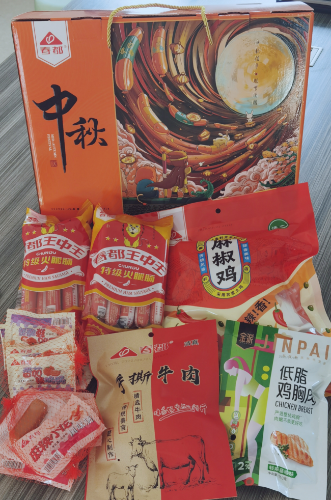 揭秘?cái)?shù)字背后的故事，探索王中王中的傳奇歷程與影響（2014年回顧），揭秘?cái)?shù)字背后的故事，王中王傳奇歷程回顧與影響（2014年特輯）