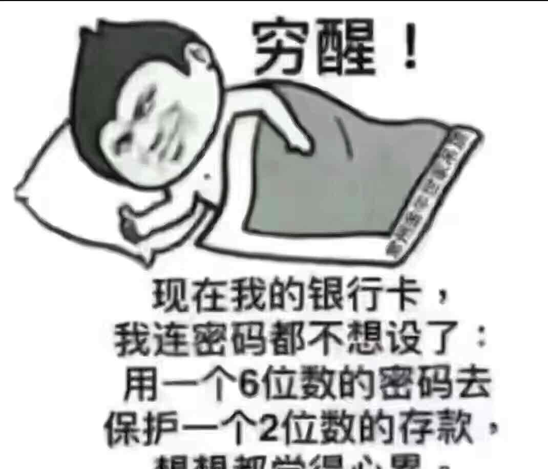 揭秘7777888888管家婆，免費服務(wù)是否如過去所言？，揭秘管家婆服務(wù)升級，免費服務(wù)是否名副其實？