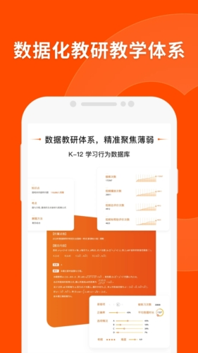 揭秘精準(zhǔn)四肖，77777與888的神秘組合策略，揭秘神秘組合策略，精準(zhǔn)四肖與數(shù)字77777、888的奧秘