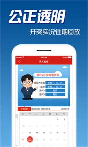 揭秘7777888888精準(zhǔn)免費(fèi)四肖預(yù)測(cè)——獨(dú)家解析與指南，獨(dú)家解析指南，揭秘精準(zhǔn)免費(fèi)四肖預(yù)測(cè)7777888888的秘密