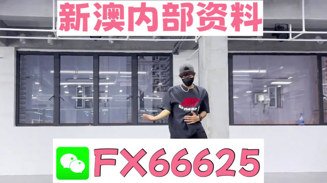 澳門管家婆，揭秘精準(zhǔn)預(yù)測(cè)的秘密，澳門管家婆揭秘精準(zhǔn)預(yù)測(cè)背后的秘密