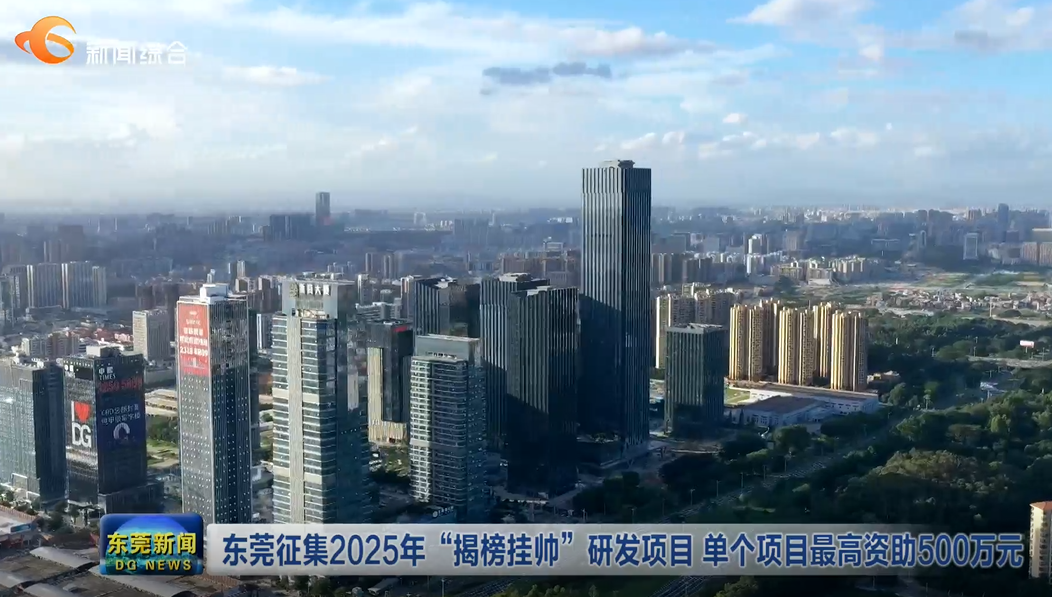 2025年新奧正版資料芳草地，探索未來世界的秘密寶藏，探索未來世界的秘密寶藏，新奧正版資料芳草地 2025年展望