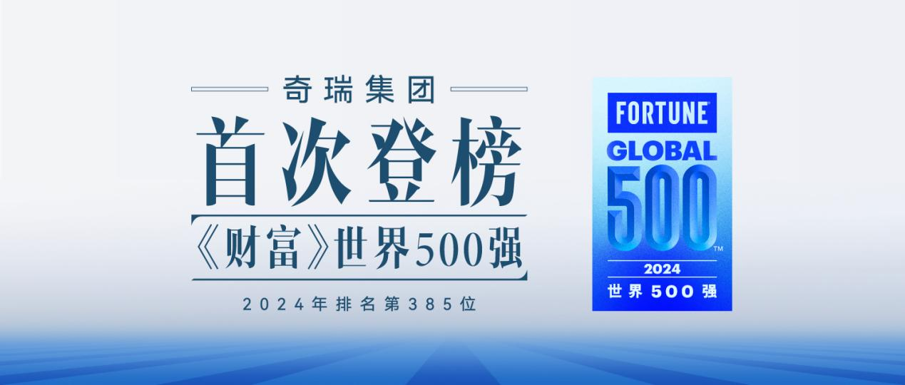 新澳2025最新資料大全，紅雙喜新澳2025天——探索與前瞻，新澳2025探索與前瞻，紅雙喜最新資料大全及未來展望