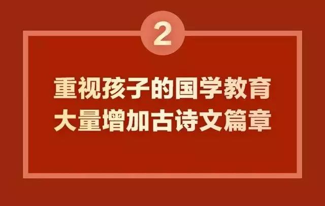 新澳門資料大全最新版本更新內(nèi)容，全面解讀與深度解析，新澳門資料大全最新更新解讀，全面深度解析最新內(nèi)容
