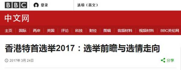香港鐵算4887免費(fèi)正版資料，揭秘與探索，揭秘香港鐵算4887正版資料，免費(fèi)探索與獨(dú)家解讀