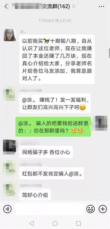 黃大仙澳門三碼中特期期正確，揭秘彩票背后的秘密與策略，揭秘黃大仙澳門三碼彩票背后的秘密與策略，期期正確的中獎(jiǎng)之道