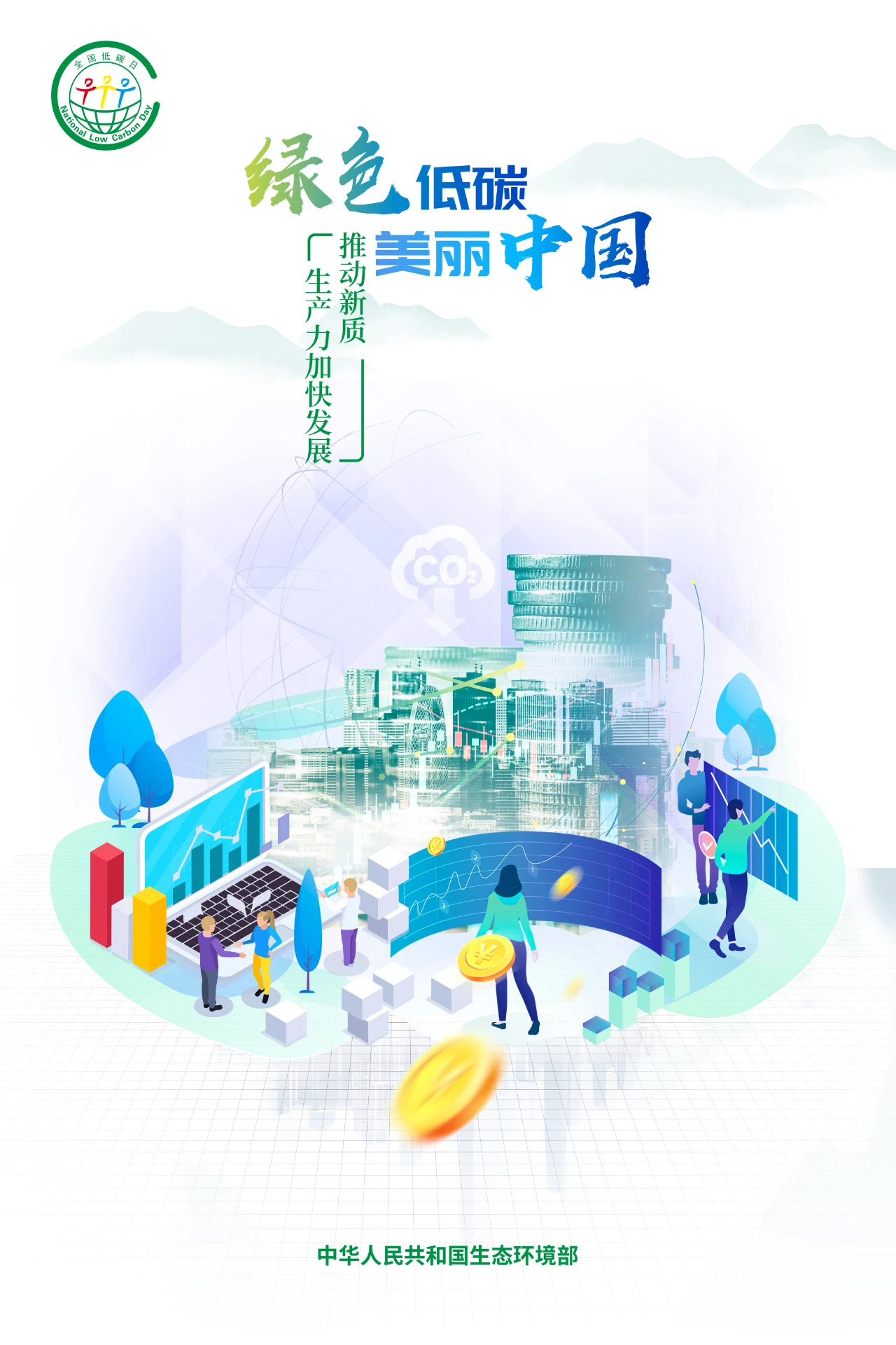 關于澳門特馬今晚之預測，展望2024年的精彩盛宴，澳門特馬今晚預測，展望2024年盛宴的驚喜與精彩