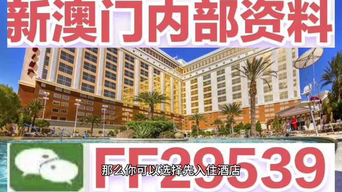 迎接未來，探索澳門特馬2025今晚開網(wǎng)站的世界，探索澳門特馬世界，迎接未來，2025今晚開網(wǎng)站新紀元