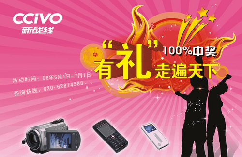 澳門管家婆，揭秘精準(zhǔn)預(yù)測(cè)的秘密，100%中的秘密策略，澳門管家婆揭秘，精準(zhǔn)預(yù)測(cè)背后的秘密策略與百分之百命中率之道