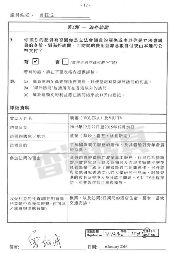 香港鐵算算盤4887與狀元紅資料網(wǎng)，免費公開資料大全深度解析，香港鐵算算盤4887與狀元紅資料網(wǎng)，免費公開資料深度解析
