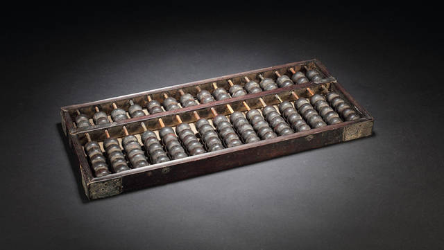 鐵算算盤4887開獎(jiǎng)直播，全方位解讀與實(shí)時(shí)關(guān)注，鐵算算盤4887開獎(jiǎng)直播，全方位解讀與實(shí)時(shí)關(guān)注，贏取豐厚獎(jiǎng)勵(lì)！