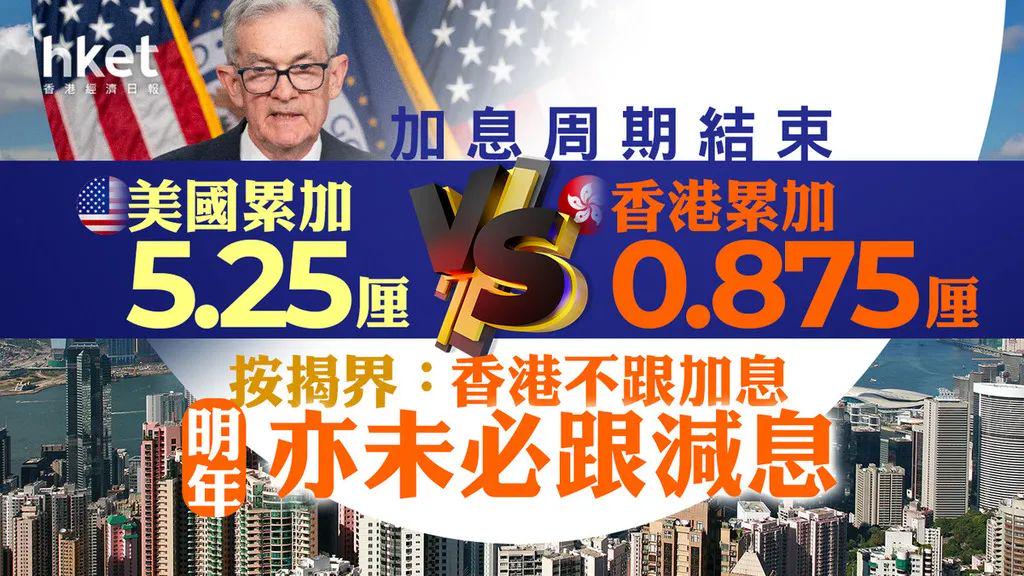 揭秘香港一肖中100%期期準的奧秘，真相大揭秘，香港期期準中一肖奧秘揭秘，真相大揭露