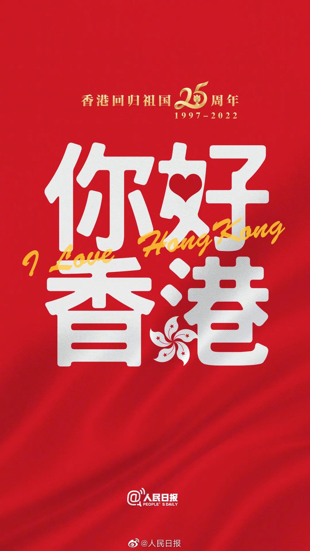香港二四六開獎免費結(jié)果，最新開獎信息及中獎秘籍，香港二四六開獎結(jié)果、最新開獎信息及中獎秘籍揭秘