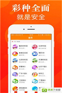 新澳118資料庫，全面解析與SEO優(yōu)化策略，新澳118資料庫解析與SEO優(yōu)化策略全攻略
