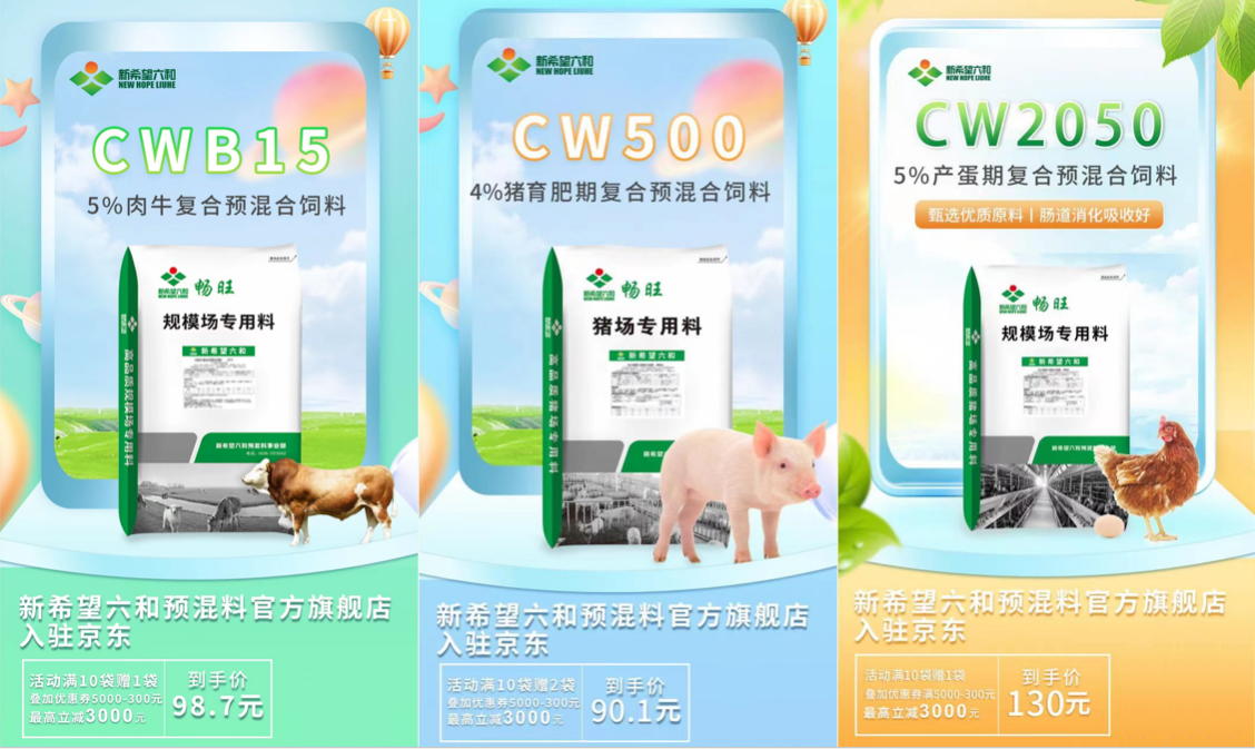 六和彩資料查詢，免費(fèi)獲取2024年最新預(yù)測(cè)資料，涵蓋第01-32期信息，六和彩最新預(yù)測(cè)資料，免費(fèi)獲取2024年第01-32期最新資訊