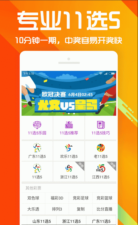 澳彩資料查詢，69337全面解析與實(shí)用指南，澳彩資料查詢大全，全面解析與實(shí)用指南 6933 澳彩秘籍分享