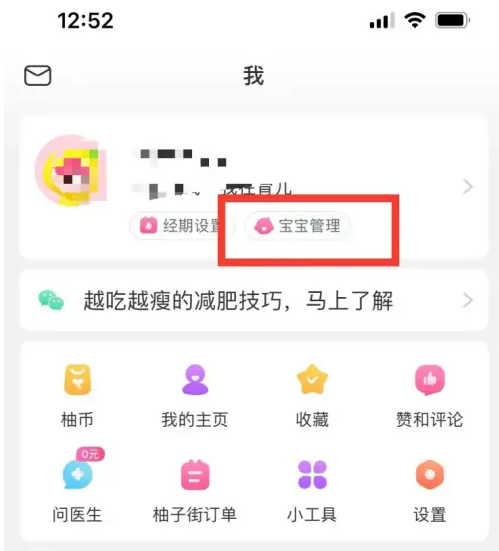 新澳天天彩與澳門特馬今晚開獎的期待與解析，新澳天天彩與澳門特馬今晚開獎，期待與解析指南