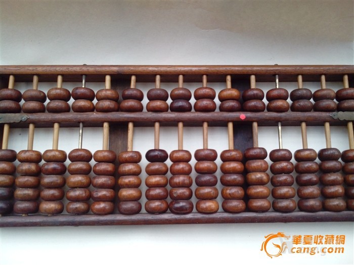鐵算算盤(pán)4887，揭秘高效工具助你輕松管理財(cái)務(wù)，揭秘鐵算算盤(pán)4887，高效財(cái)務(wù)管理工具助你輕松掌控財(cái)務(wù)！