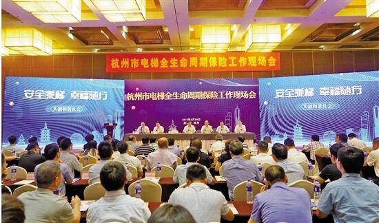 探索未來趨勢，79456濠江論壇2024年第十四期資料深度解析，深度解析濠江論壇第十四期資料，探索未來趨勢展望