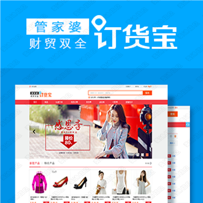 揭秘77777888管家婆四肖四碼——精準(zhǔn)預(yù)測(cè)的秘密，揭秘，77777888管家婆四肖四碼精準(zhǔn)預(yù)測(cè)之道