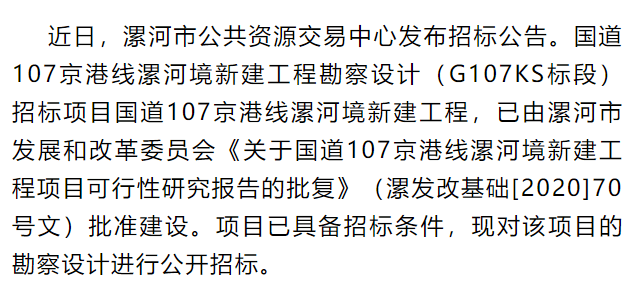 探索新澳門(mén)正版梅花詩(shī)，展望2025年第107期精彩內(nèi)容，探索新澳門(mén)正版梅花詩(shī)，展望第107期精彩內(nèi)容揭曉