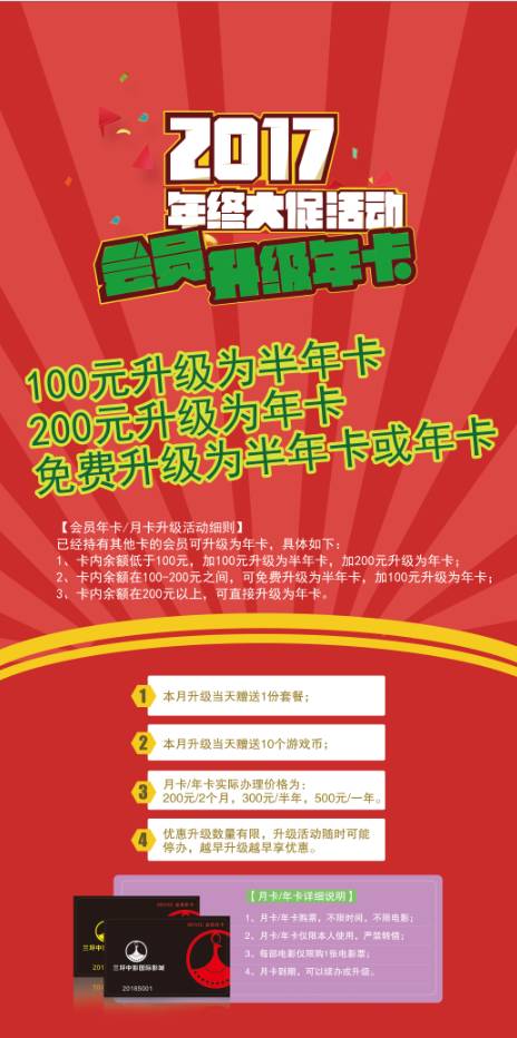 新奧正版全年免費，探索優(yōu)質(zhì)內(nèi)容的無限可能，新奧正版全年免費，探索優(yōu)質(zhì)內(nèi)容的無限潛力