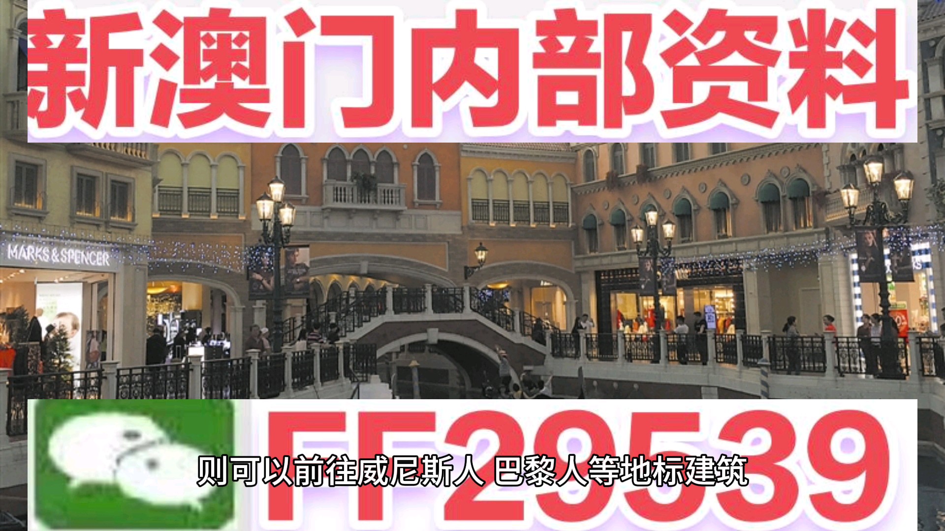澳門六開獎(jiǎng)結(jié)果2023年開獎(jiǎng)記錄今晚直播——深度解析與預(yù)測(cè)，澳門六開獎(jiǎng)結(jié)果深度解析與預(yù)測(cè)，今晚直播揭曉2023年開獎(jiǎng)記錄