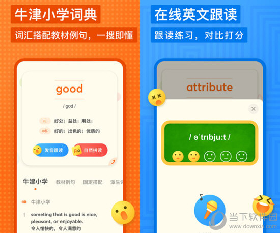 探索與發(fā)現(xiàn)，17圖庫(kù)正版資料大全的奧秘與魅力，揭秘，探索與發(fā)現(xiàn)，17圖庫(kù)正版資料的奧秘與魅力所在