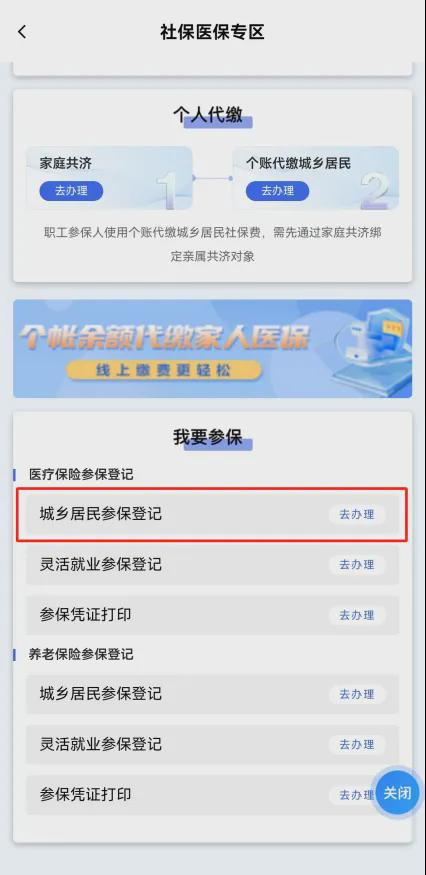 新奧2025開獎記錄查詢，全面解析與實(shí)用指南，新奧2025開獎記錄詳解與查詢實(shí)用指南