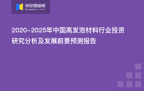 2025新奧原料免費(fèi)大全——最新材料資源一網(wǎng)打盡，2025新奧原料免費(fèi)大全，最新材料資源全面解析