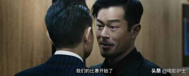 新澳門出彩綜合走勢(shì)，深度解析與SEO優(yōu)化策略，新澳門出彩綜合走勢(shì)深度解析及SEO優(yōu)化策略探討