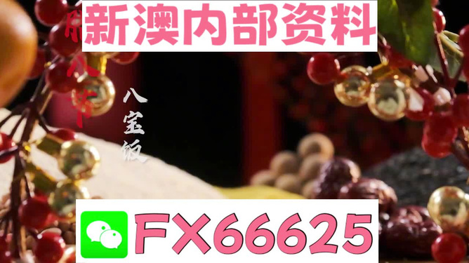 迎接新時代，2024正版資料免費公開共享，共創(chuàng)未來！，共創(chuàng)未來，迎接新時代，2024正版資料免費公開共享