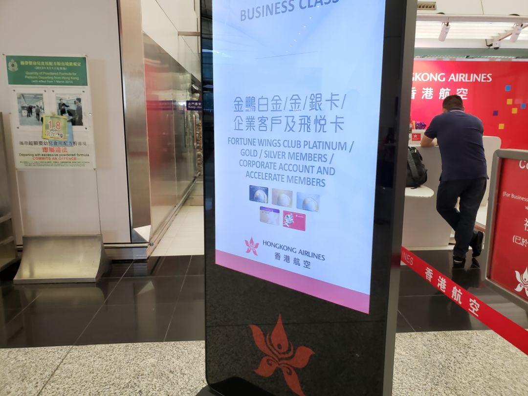 香港開獎(jiǎng)記錄查詢結(jié)果，全面解析與實(shí)用指南，香港開獎(jiǎng)記錄解析與查詢實(shí)用指南