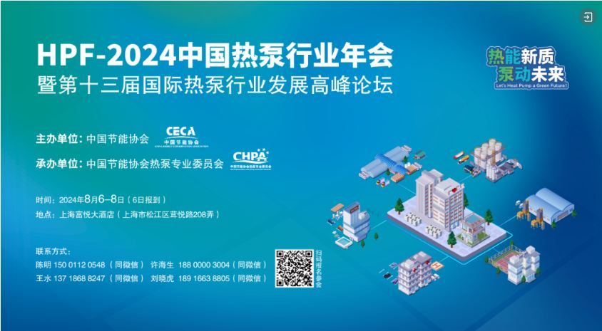 精準(zhǔn)探索中國(guó)特色未來之路
