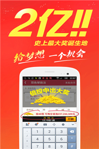 王中王免費公開精準(zhǔn)大全——全方位解析與深度探索，王中王全方位深度解析與探索，免費公開精準(zhǔn)指南