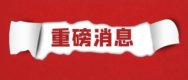 澳門今晚必出三個生肖，探尋生肖運勢與預(yù)測的秘密，澳門今晚預(yù)測三大生肖，揭秘生肖運勢與預(yù)測之謎