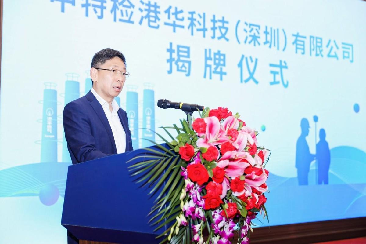 香港最準(zhǔn)一肖中特鳳凰資料，揭秘彩票秘密，探尋生肖奧秘，揭秘彩票生肖奧秘，香港最準(zhǔn)一肖中特鳳凰資料探索彩票秘密