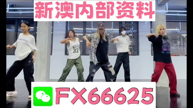 澳門(mén)管家婆100中獎(jiǎng)秘籍與策略探討，澳門(mén)管家婆中獎(jiǎng)秘籍與策略深度探討