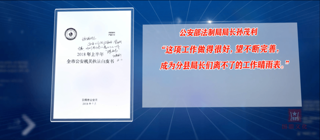 揭秘彩票秘密，掌握精準(zhǔn)四肖77777與88888的奧秘，揭秘彩票精準(zhǔn)四肖奧秘，77777與88888的秘密揭曉