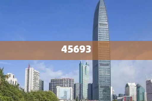 全新升級，7777888888精準(zhǔn)新管家，全新升級管家，精準(zhǔn)管理，一站式服務(wù) 7777888888新管家重磅來襲