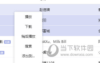 揭秘7777888888精準(zhǔn)管家婆，全方位解析與使用指南，揭秘77778888精準(zhǔn)管家婆，全方位解析與使用指南手冊(cè)