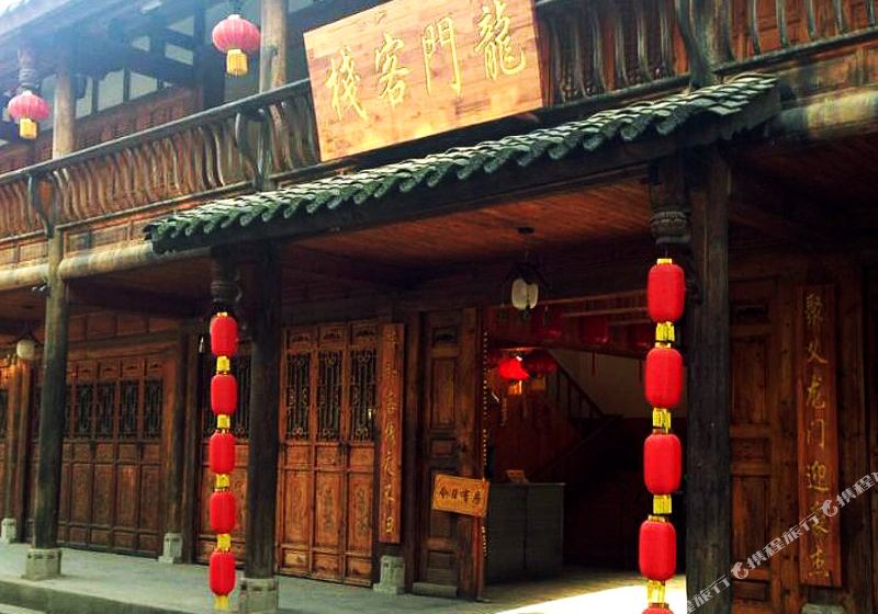 龍門客棧，探索神秘之旅的絕佳之地 7777788888龍門客棧的獨特魅力，龍門客棧，神秘之旅的絕佳目的地，獨特魅力探索