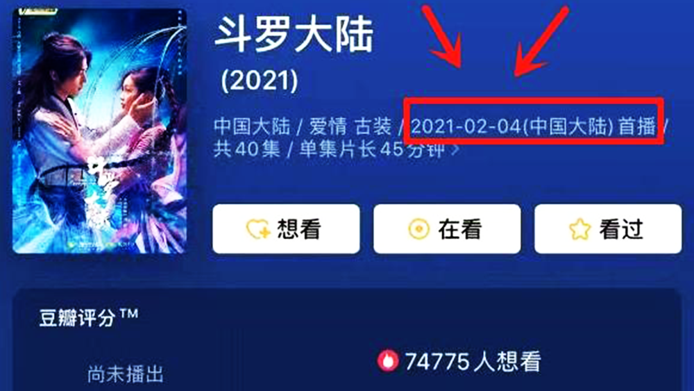探索神秘的數字組合，7777788888與免費四肖預測，揭秘神秘數字組合7777788888與免費四肖預測探索