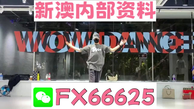 管家婆100%準(zhǔn)，引領(lǐng)企業(yè)管理的全新境界，管家婆引領(lǐng)企業(yè)全新管理境界，百分百精準(zhǔn)決策之道