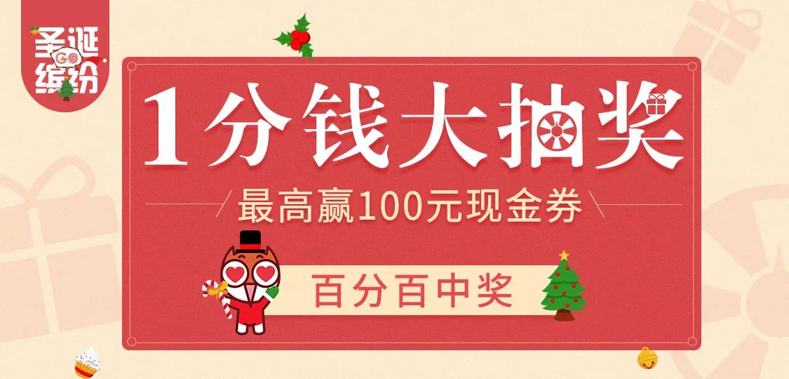 澳門管家婆，揭秘中獎秘密，第71期100%中獎攻略大揭秘！，澳門管家婆獨家揭秘，第71期中獎攻略，百分百中獎秘密大公開！